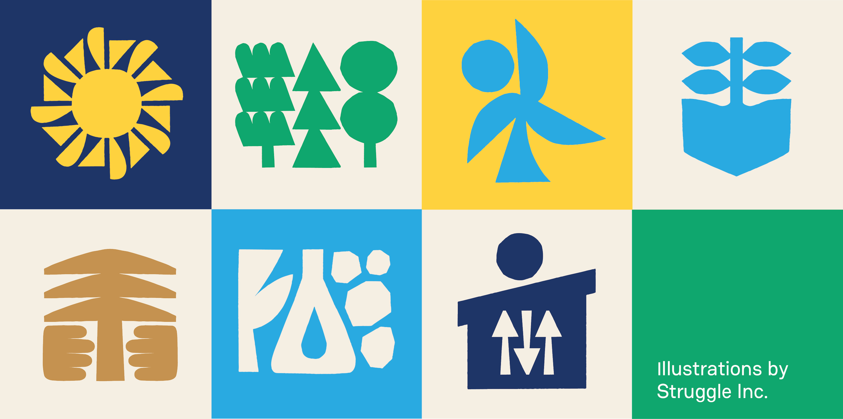 set of seven hand-cut illustrated icons in different colors